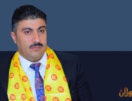 ماڤپه‌روه‌ر فه‌یزوڵا حاجی ئه‌حمه‌د